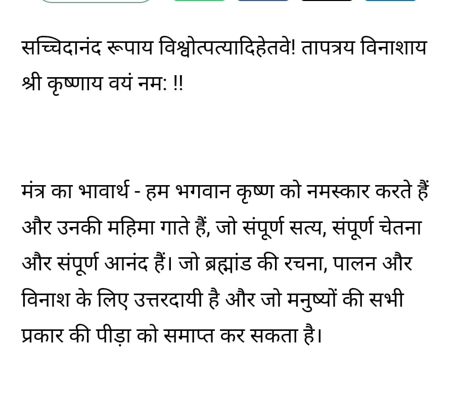 WhatsApp Image 2026-09-08 at 1.17.26 PM (1)