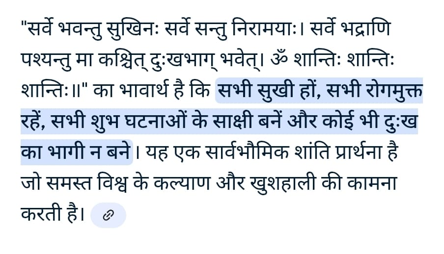 WhatsApp Image 2026-09-08 at 1.17.27 PM