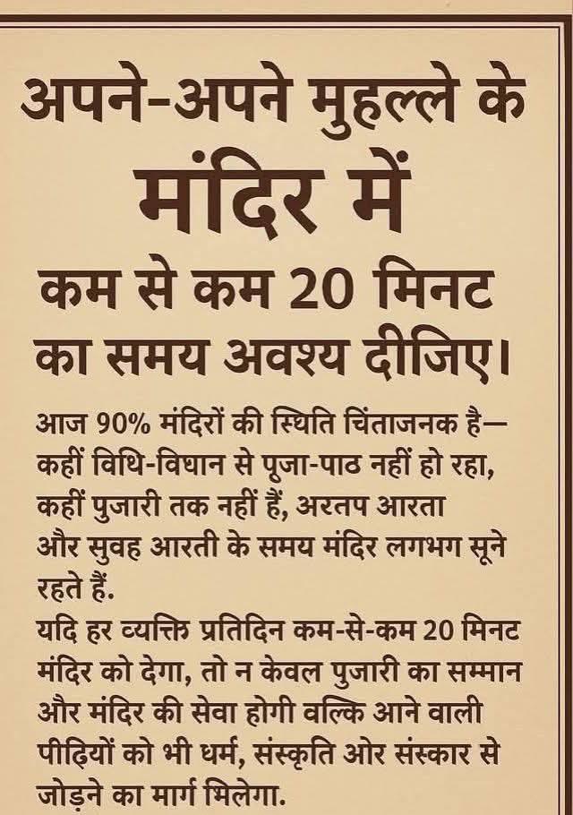 WhatsApp Image 2026-09-08 at 1.17.29 PM